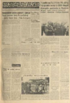 Życie Radomskie, 1975, nr 150