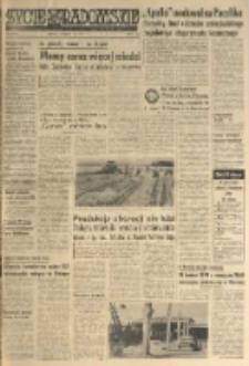 Życie Radomskie, 1975, nr 171