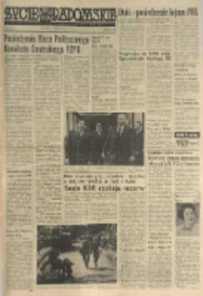 Życie Radomskie, 1976, nr 226