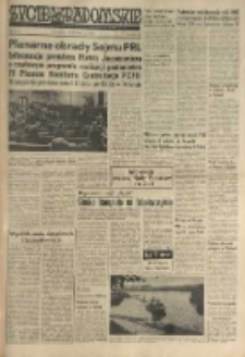 Życie Radomskie, 1976, nr 227