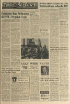 Życie Radomskie, 1976, nr 250