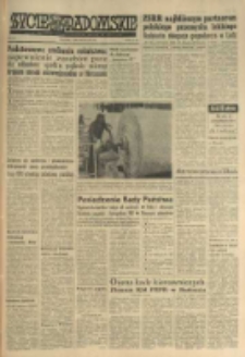 Życie Radomskie, 1977, nr 5