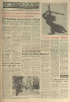 Życie Radomskie, 1977, nr 13