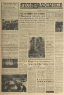 Życie Radomskie, 1977, nr 55