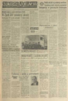 Życie Radomskie, 1977, nr 75
