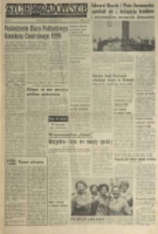 Życie Radomskie, 1977, nr 76