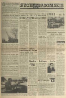 Życie Radomskie, 1977, nr 85