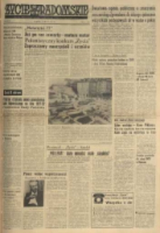 Życie Radomskie, 1977, nr 112