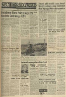 Życie Radomskie, 1977, nr 122
