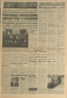Życie Radomskie, 1977, nr 159