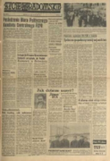 Życie Radomskie, 1977, nr 294