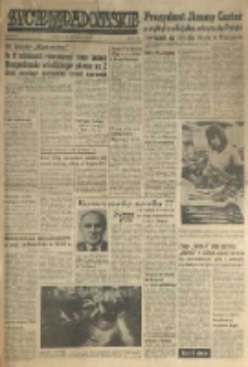 Życie Radomskie, 1977, nr 307