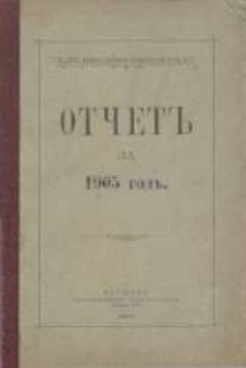 Otčet” za 1905 god”