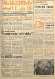 Budujemy Elektrownię : Gazeta Budowniczych Elektrowni "Kozienice”, 1978, nr 20