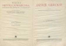 Wielka historja powszechna : wydawnictwo zbiorowe ilustrowane T. 2, Dzieje greckie