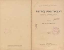 Ustrój polityczny państw spółczesnych