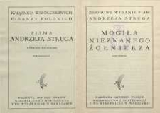 Mogiła nieznanego żołnierza T. 1