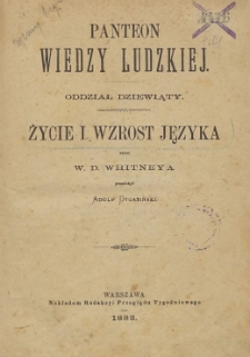 Życie i wzrost języka