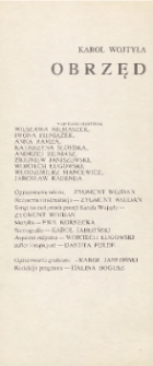 Karol Wojtyła „Obrzęd” / Teatr Powszechny im. Jana Kochanowskiego w Radomiu