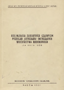 Bibliografia zawartości czasopism : Przegląd artykułów dotyczących województwa radomskiegp za 1979 rok