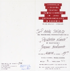 [Zaproszenie dla Anny Skubisz na premierę „Prywatna klinika”] / Teatr Powszechny im. Jana Kochanowskiego w Radomiu