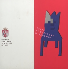 [Zaproszenie dla Anny Skubisz na premierę „Wujaszek Wania” ] / Teatr Powszechny im. Jana Kochanowskiego w Radomiu