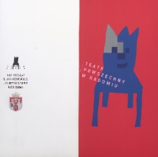 [Zaproszenie dla Anny Skubisz na premierę przedstawienia „Zemsta”] / Teatr Powszechny im. Jana Kochanowskiego w Radomiu