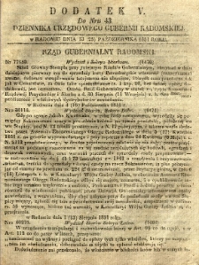 Dziennik Urzędowy Gubernii Radomskiej, 1851, nr 43, dod. V