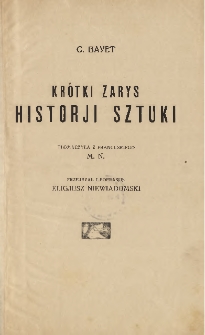 Krótki zarys historji sztuki