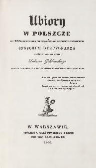 Ubiory w Polszcze od najdawniejszych czasów aż do chwil obecnych