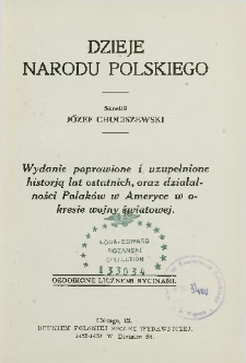 Dzieje narodu polskiego