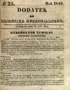 Dodatek do Dziennika Gubernialnego, 1849, nr 25