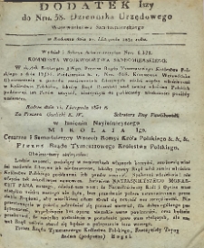 Dziennik Urzędowy Województwa Sandomierskiego, 1831, nr 38, dod. I