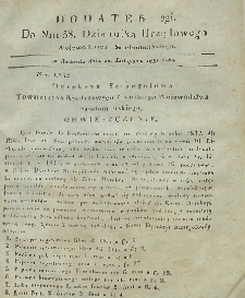 Dziennik Urzędowy Województwa Sandomierskiego, 1831, nr 38, dod. II
