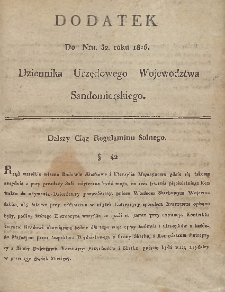 Dziennik Urzedowy Wojew&oacute;dztwa Sandomierskiego, 1816, nr 32, dod.