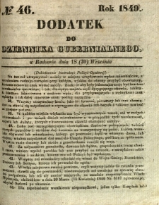 Dodatek do Dziennika Gubernialnego, 1849, nr 46