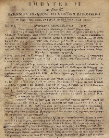 Dziennik Urzędowy Gubernii Radomskiej, 1851, nr 32, dod. VII