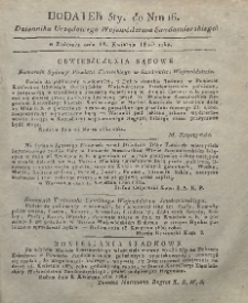 Dziennik Urzędowy Wojew&oacute;dztwa Sandomierskiego, 1830, nr 16, dod. V