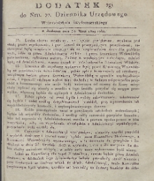 Dziennik Urzędowy Województwa Sandomierskiego, 1829, nr 22, dod. 2