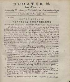 Dziennik Urzędowy Województwa Sandomierskiego, 1829, nr 22, dod. 3