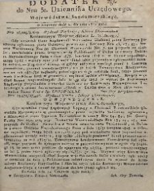 Dziennik Urzędowy Województwa Sandomierskiego, 1830, nr 31, dod. II
