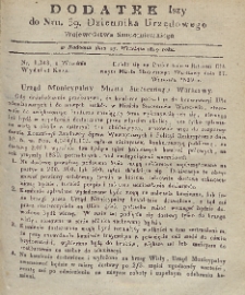 Dziennik Urzędowy Województwa Sandomierskiego, 1829, nr 39, dod. 1