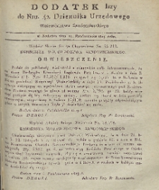 Dziennik Urzędowy Wojew&oacute;dztwa Sandomierskiego, 1829, nr 42, dod. 1