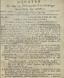 Dziennik Urzędowy Województwa Sandomierskiego, 1831, nr 24, dod.