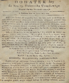 Dziennik Urzędowy Województwa Sandomierskiego, 1831, nr 29, dod. 1