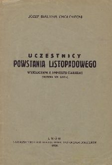 Uczestnicy powstania listopadowego wykluczeni z amnestji carskiej : (imienna ich lista)