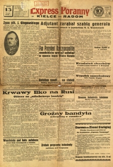 Express Poranny, 1935, R. 14, nr 125