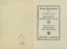 Księga Pamiątkowa "33" w Trzydziestą Trzecią Rocznicę Powstania Polsko Narodowego Katolickiego Kościoła w Ameryce i Dwudziestą rocznicę Pierwszego Sejmu Polsko Narodowej Spójni : 1897-1930