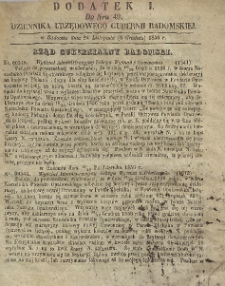 Dziennik Urzędowy Gubernii Radomskiej, 1856, nr 49, dod. 1