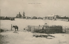 Widok ogólny na Kołymsk